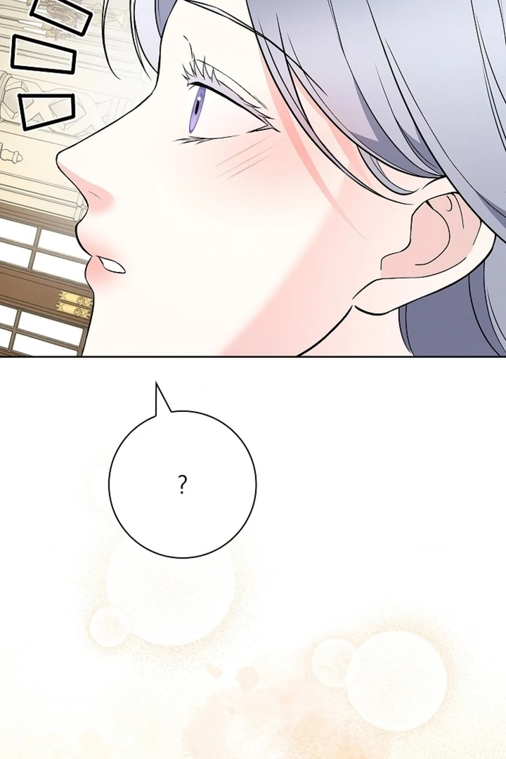 The Saint’s Petals Are Wet Chapter 28 - Page 59