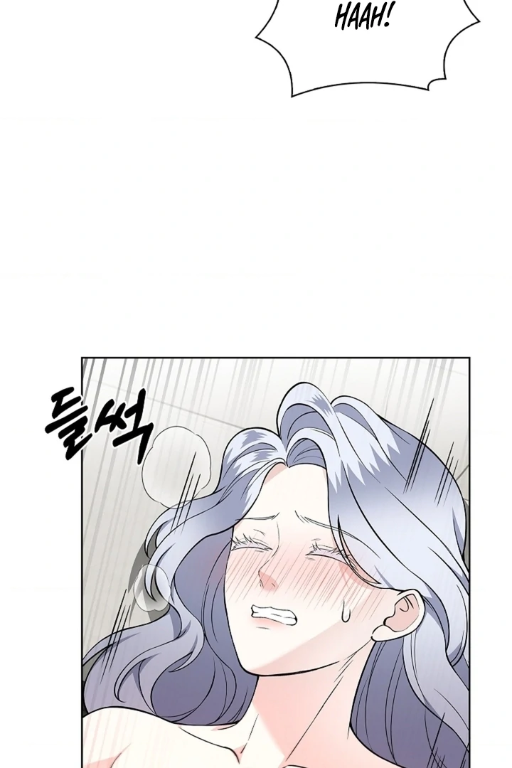 The Saint’s Petals Are Wet Chapter 28 - Page 7