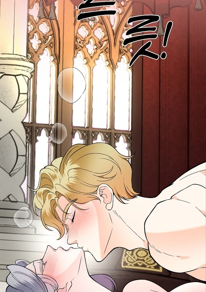 The Saint’s Petals Are Wet Chapter 28 - Page 68