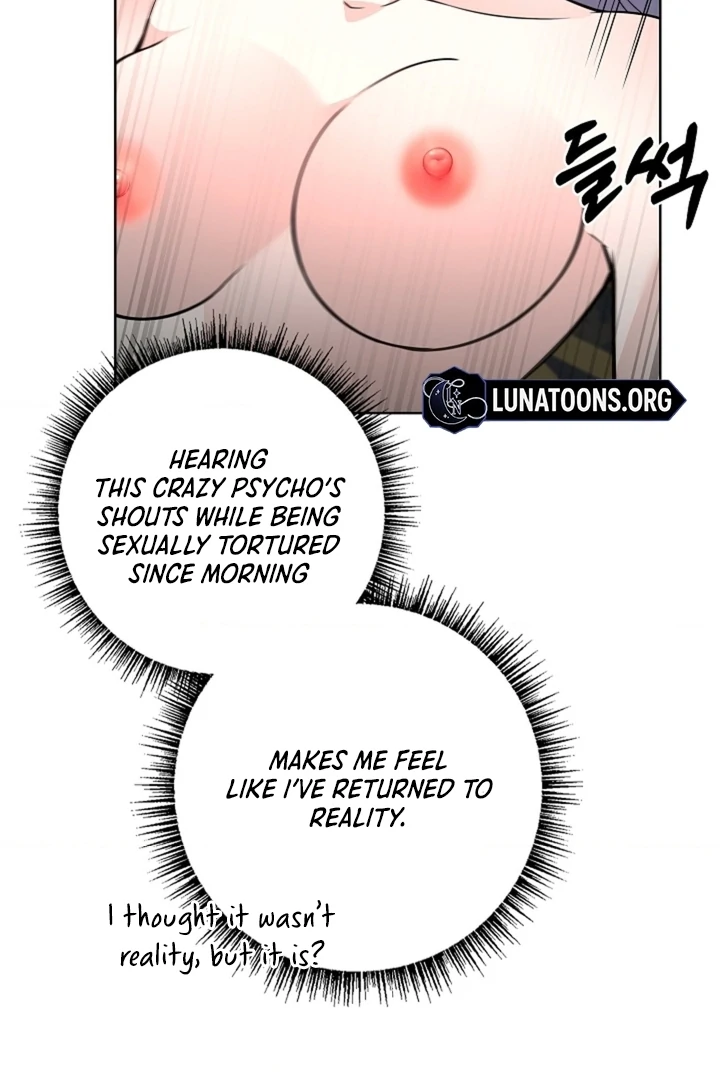 The Saint’s Petals Are Wet Chapter 28 - Page 8