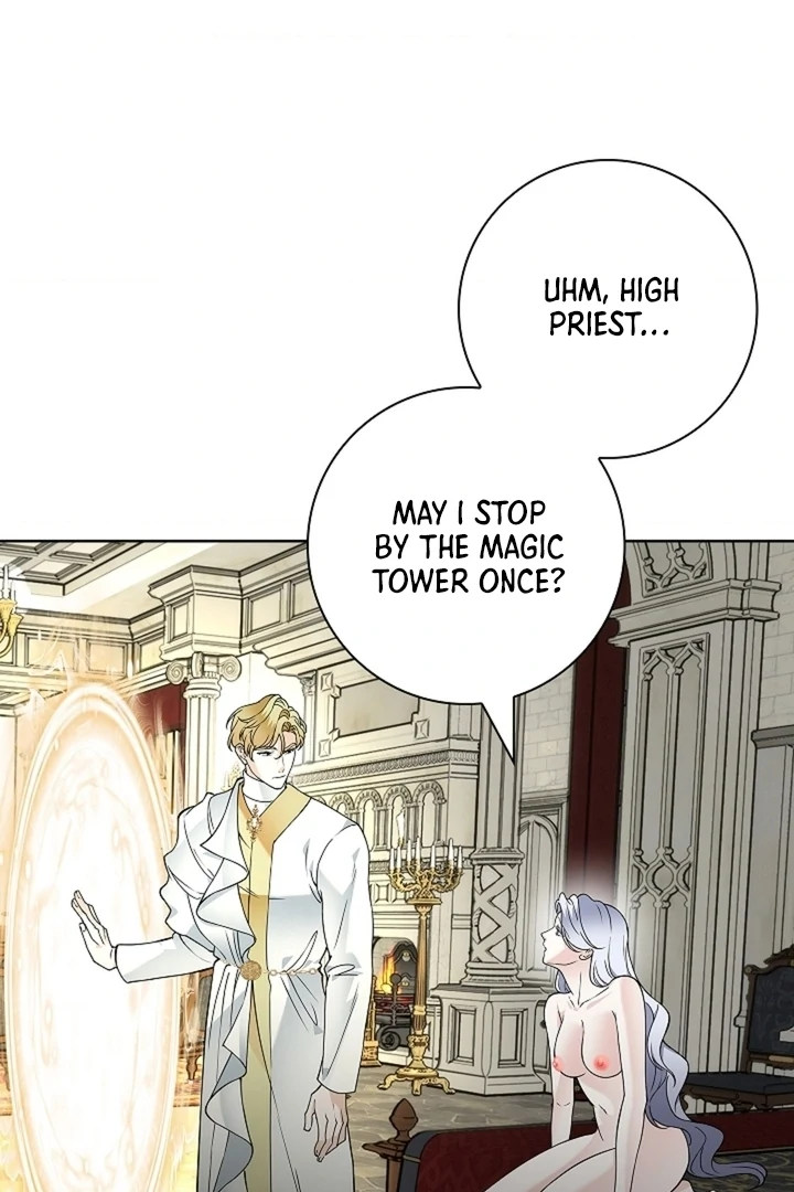 The Saint’s Petals Are Wet Chapter 28 - Page 72