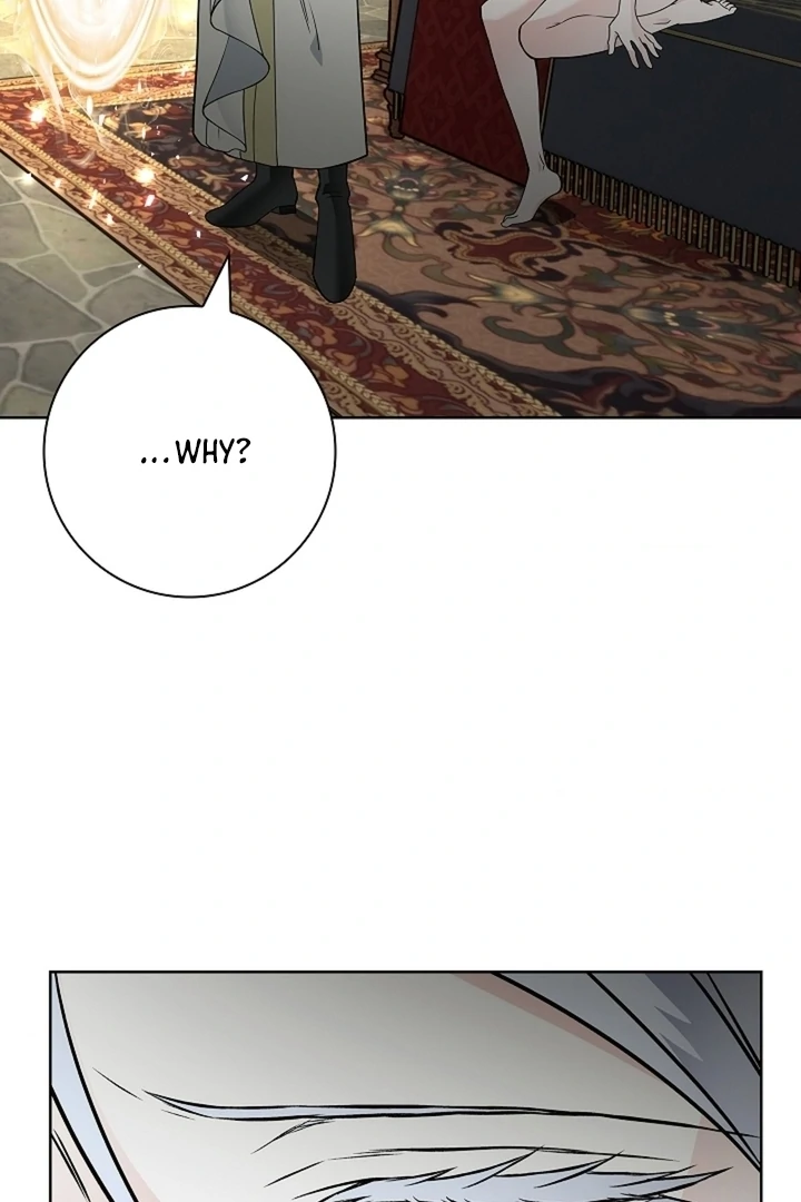 The Saint’s Petals Are Wet Chapter 28 - Page 73