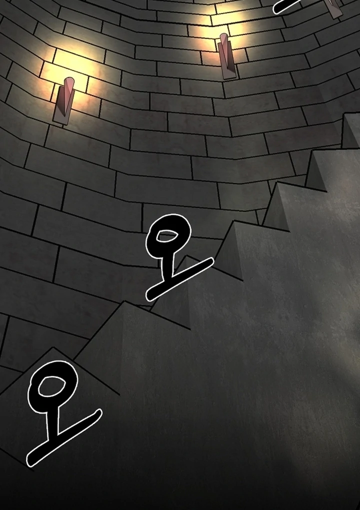 The Saint’s Petals Are Wet Chapter 28 - Page 83