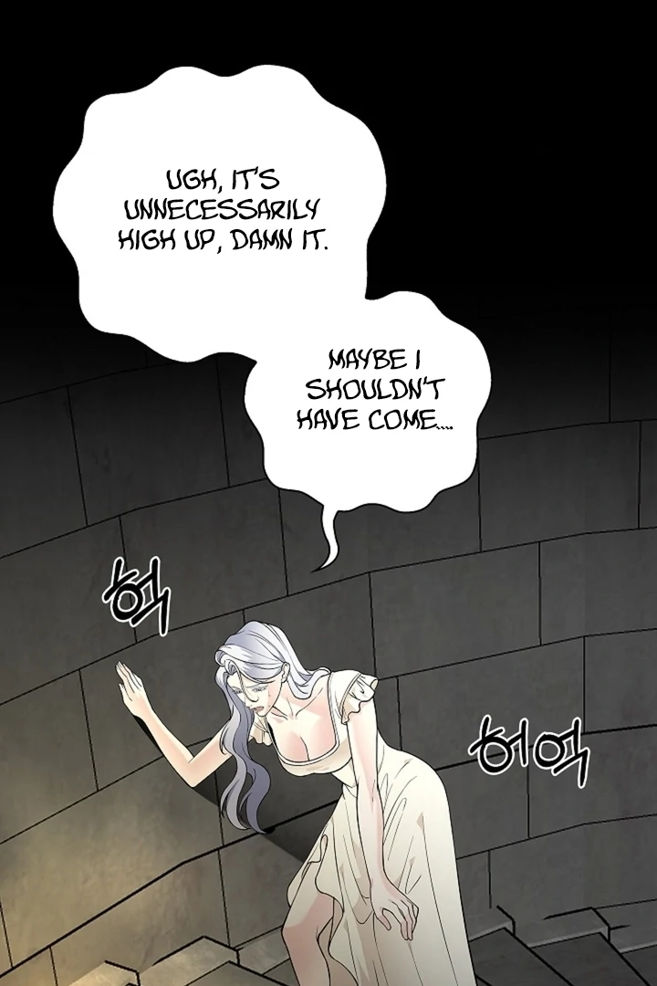 The Saint’s Petals Are Wet Chapter 28 - Page 85