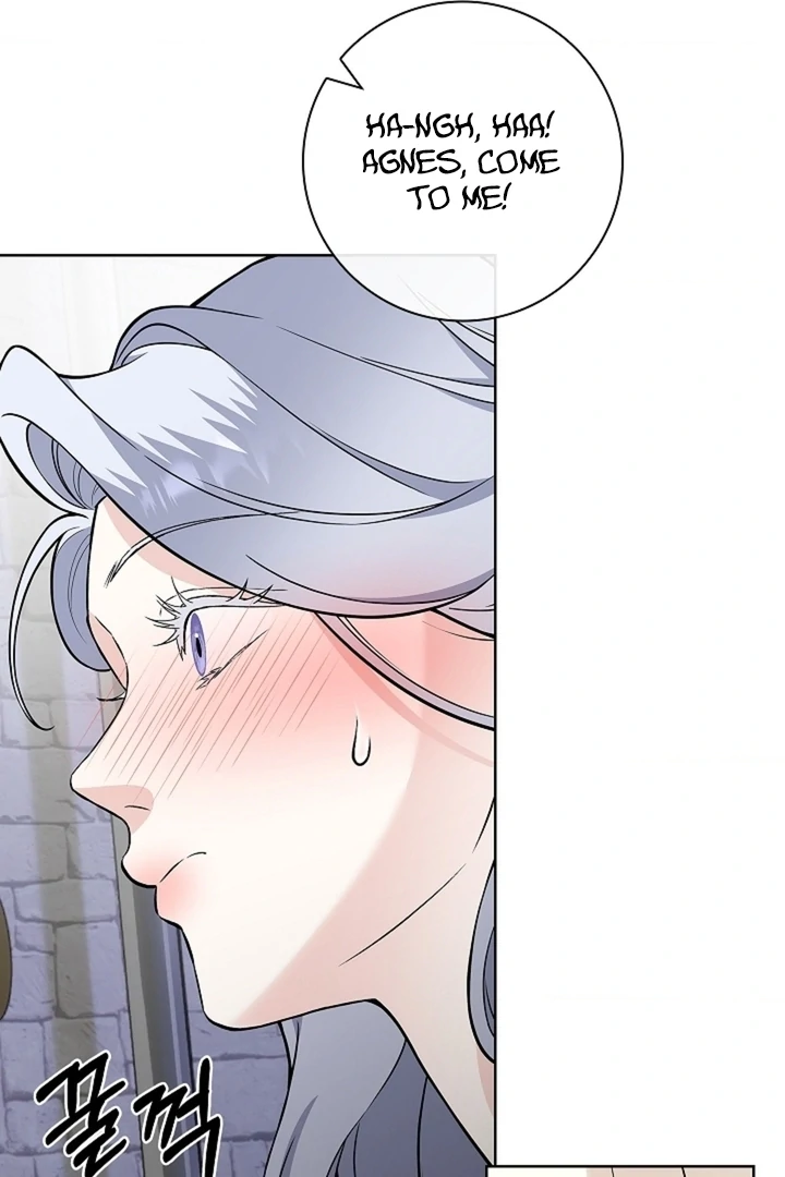 The Saint’s Petals Are Wet Chapter 28 - Page 98