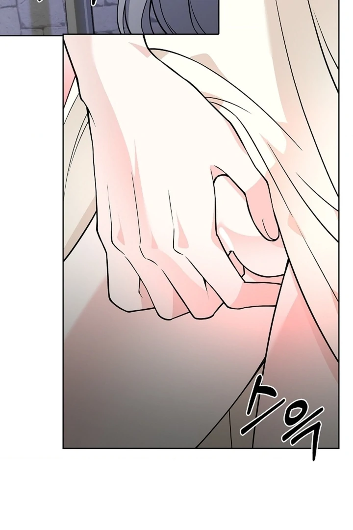 The Saint’s Petals Are Wet Chapter 28 - Page 99