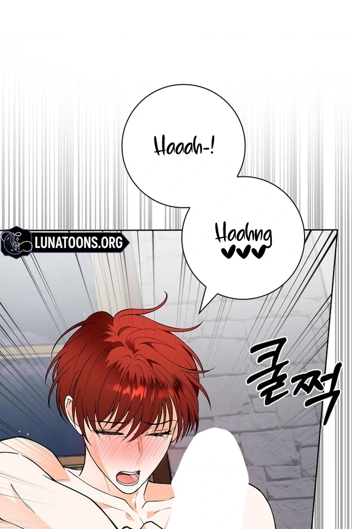 The Saint’s Petals Are Wet Chapter 28 - Page 100