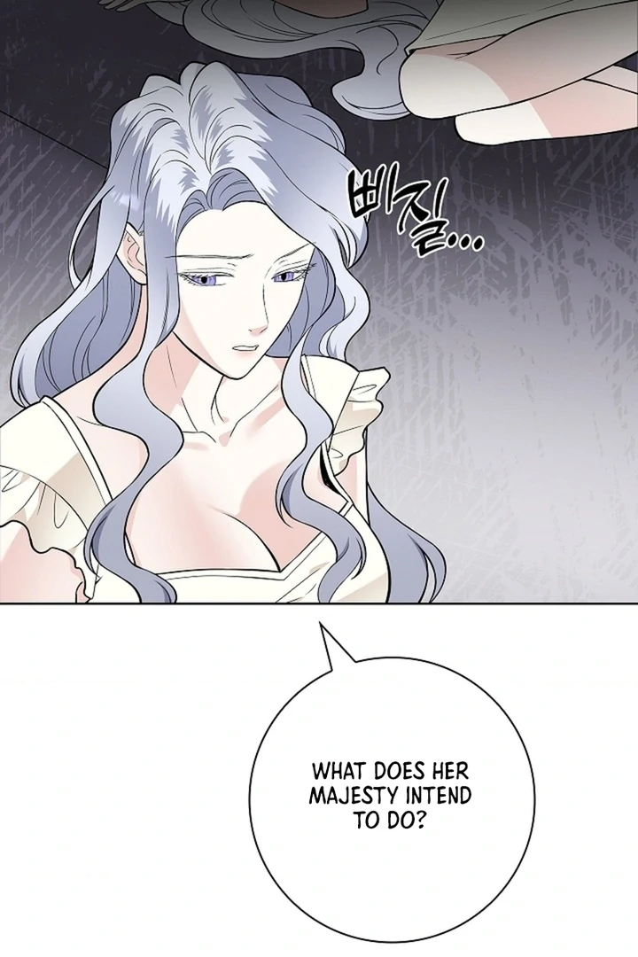 The Saint’s Petals Are Wet Chapter 29 - Page 101