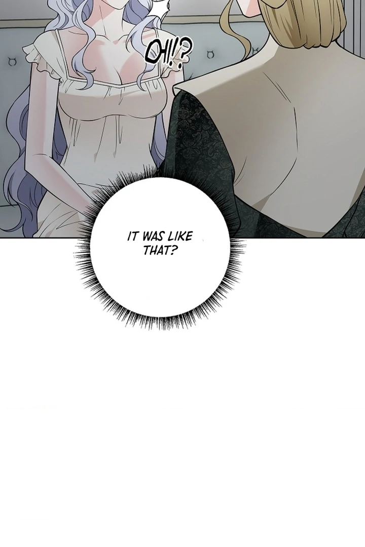 The Saint’s Petals Are Wet Chapter 29 - Page 103