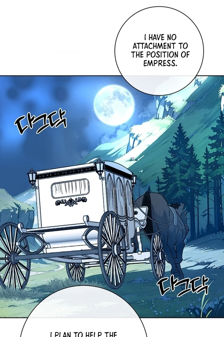 The Saint’s Petals Are Wet Chapter 29 - Page 104