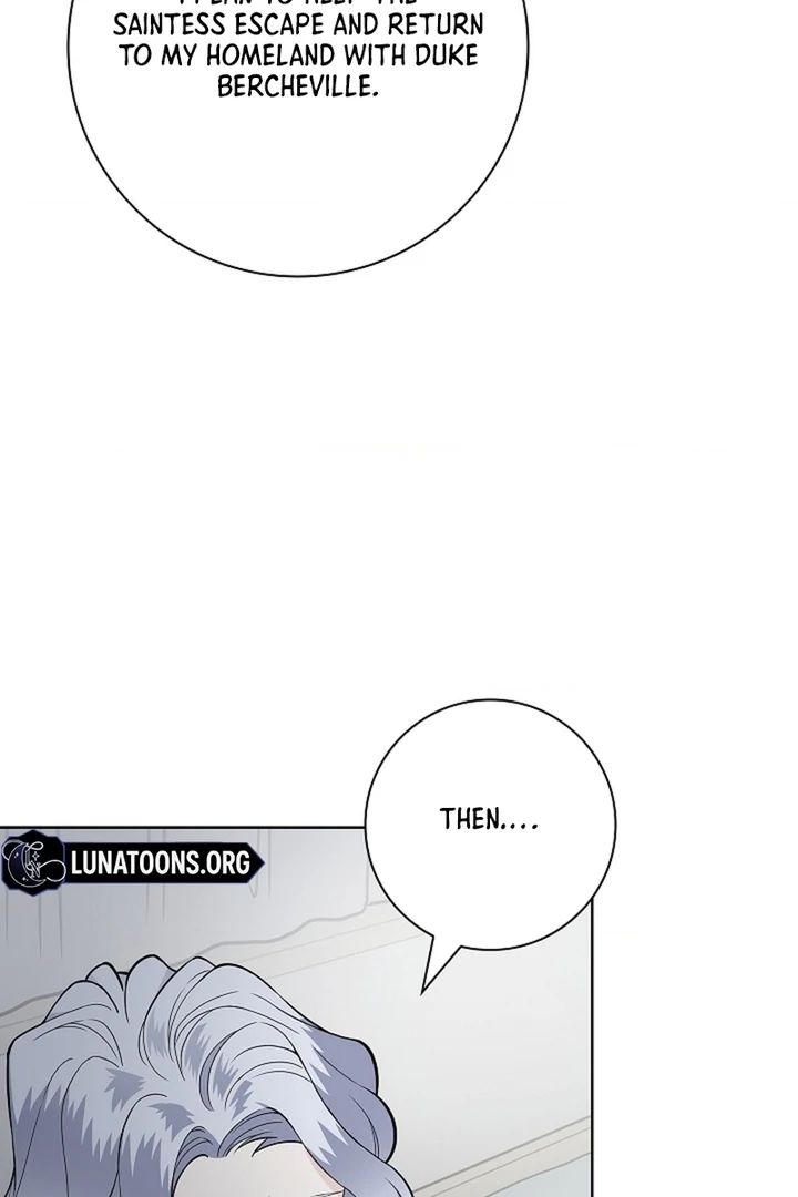 The Saint’s Petals Are Wet Chapter 29 - Page 105