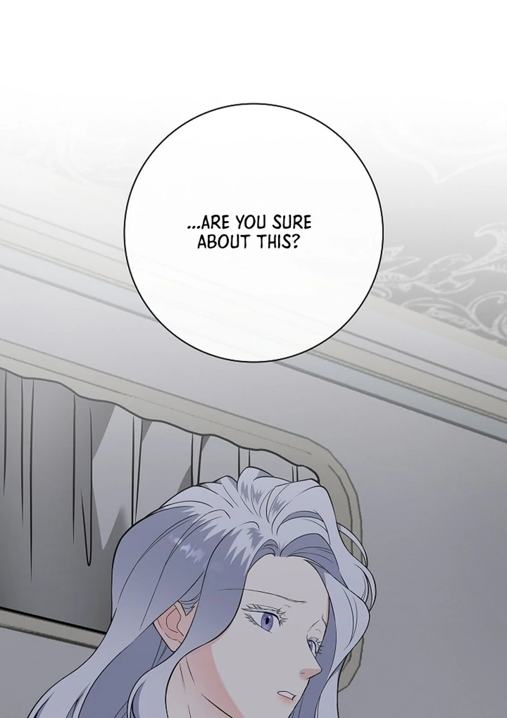 The Saint’s Petals Are Wet Chapter 29 - Page 108