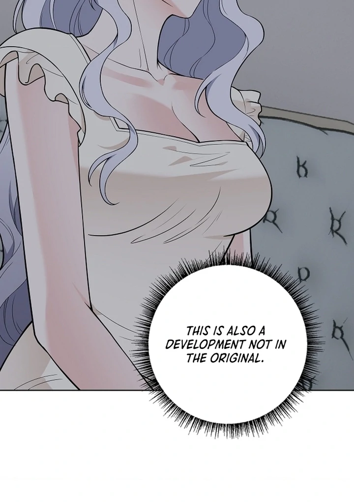 The Saint’s Petals Are Wet Chapter 29 - Page 109