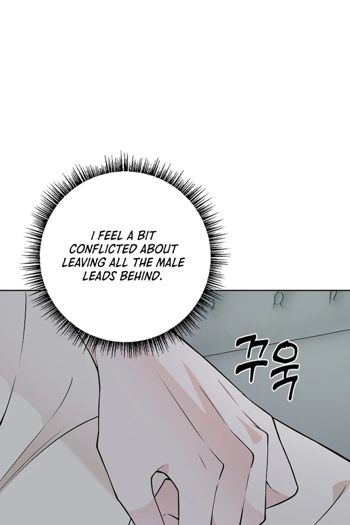 The Saint’s Petals Are Wet Chapter 29 - Page 110