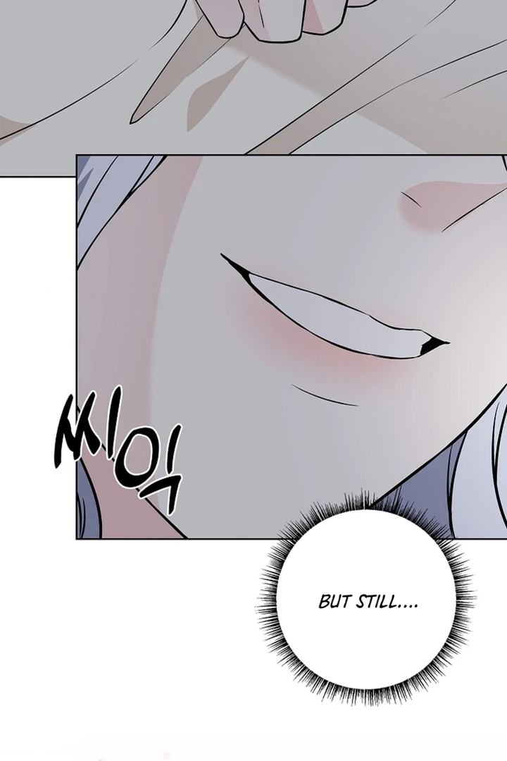 The Saint’s Petals Are Wet Chapter 29 - Page 111