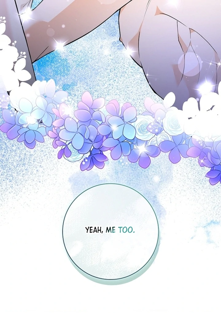 The Saint’s Petals Are Wet Chapter 29 - Page 14