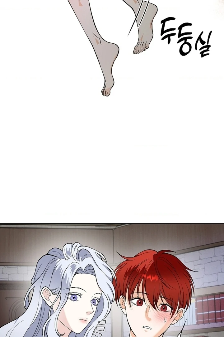 The Saint’s Petals Are Wet Chapter 29 - Page 17