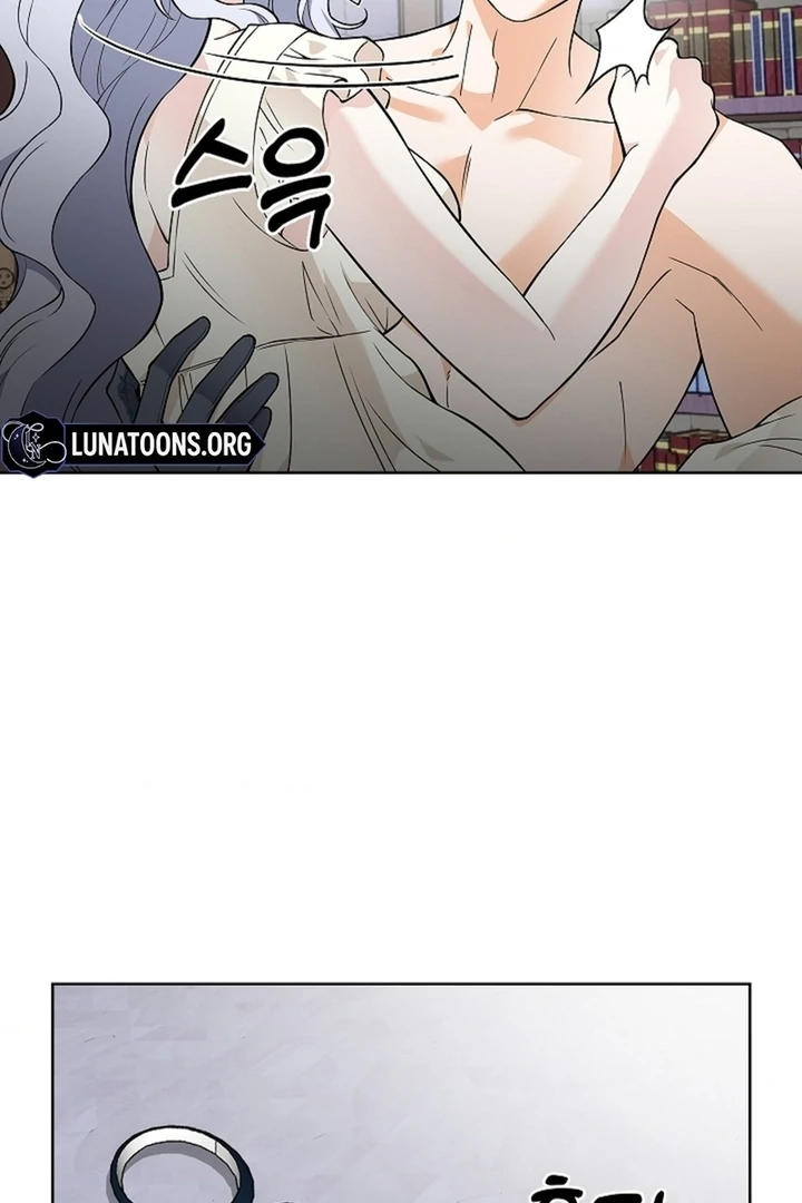 The Saint’s Petals Are Wet Chapter 29 - Page 18