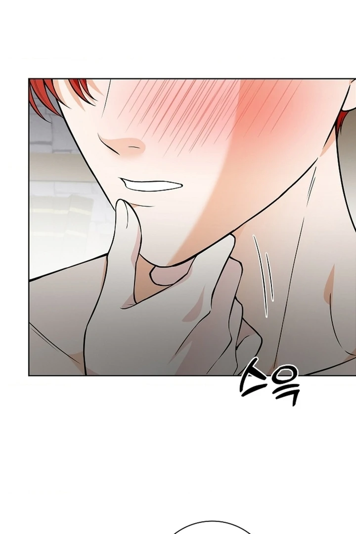 The Saint’s Petals Are Wet Chapter 29 - Page 22