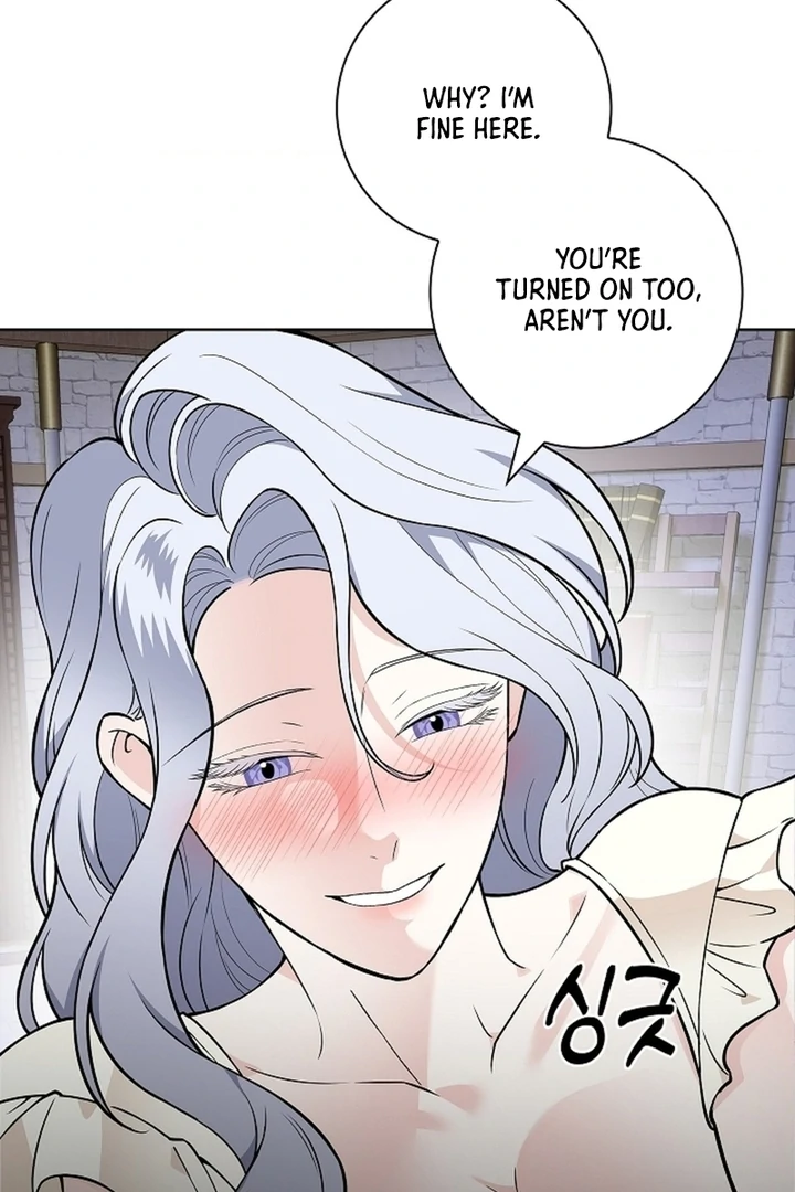 The Saint’s Petals Are Wet Chapter 29 - Page 23