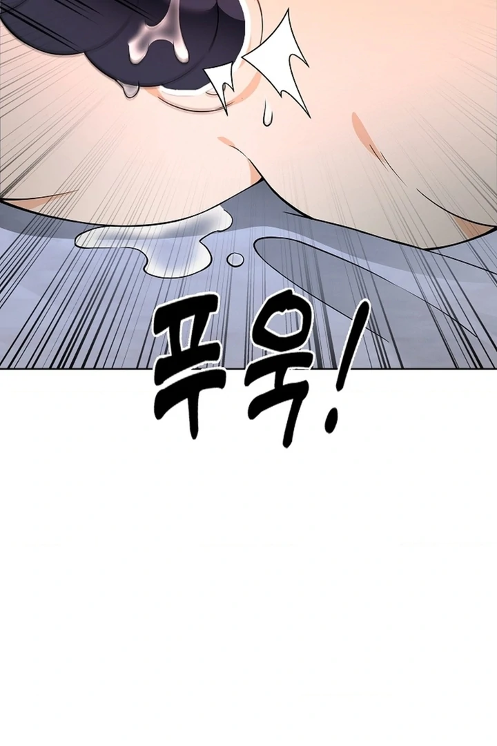 The Saint’s Petals Are Wet Chapter 29 - Page 37