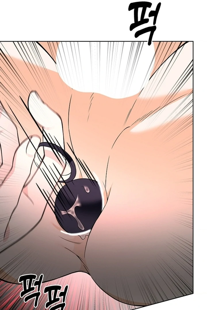 The Saint’s Petals Are Wet Chapter 29 - Page 40