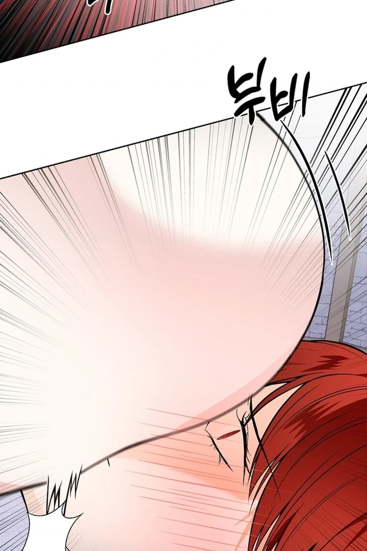 The Saint’s Petals Are Wet Chapter 29 - Page 41