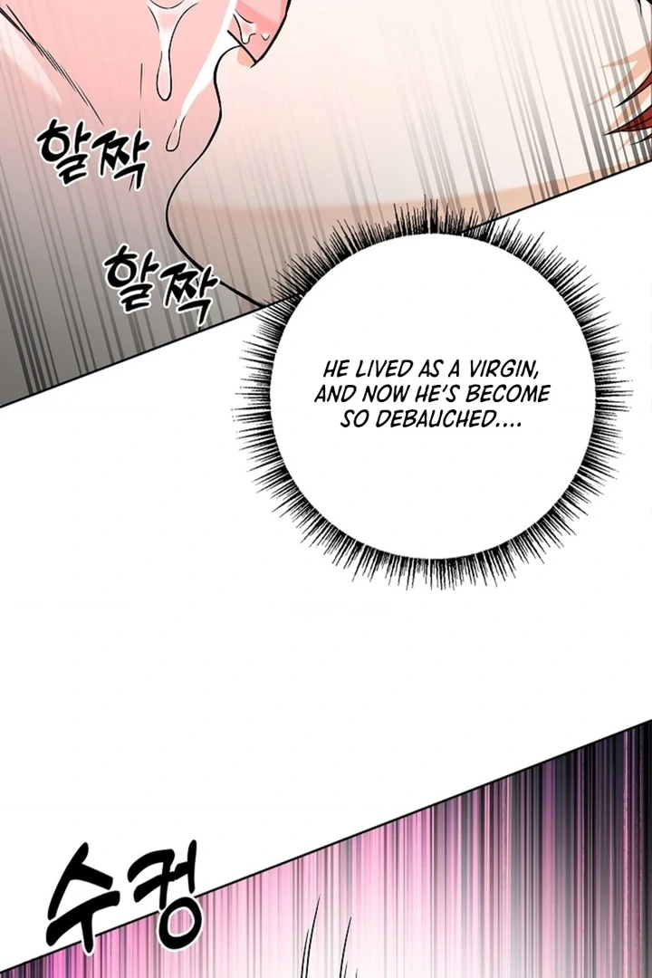 The Saint’s Petals Are Wet Chapter 29 - Page 45