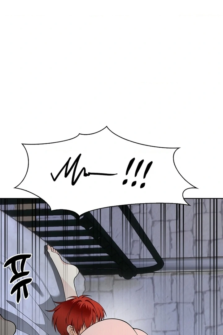 The Saint’s Petals Are Wet Chapter 29 - Page 47