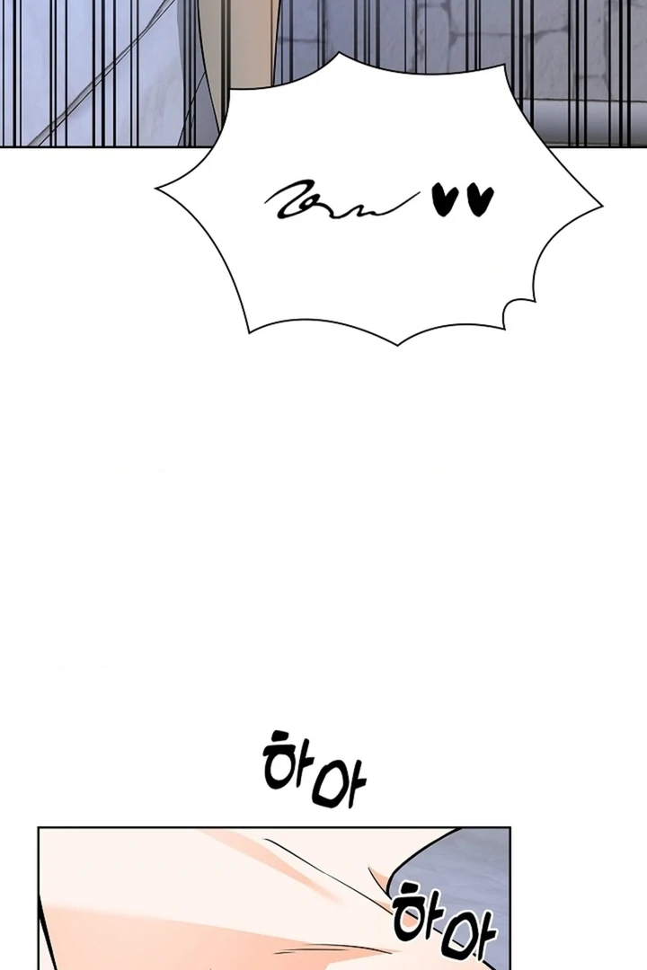 The Saint’s Petals Are Wet Chapter 29 - Page 49