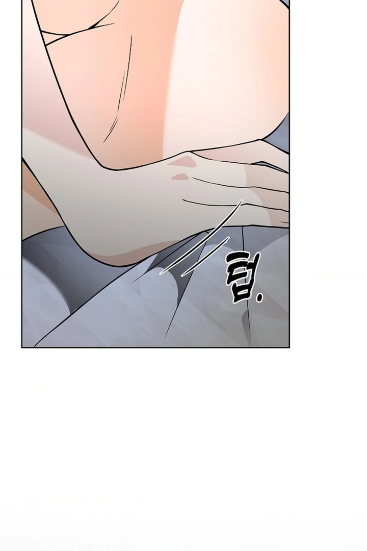 The Saint’s Petals Are Wet Chapter 29 - Page 50