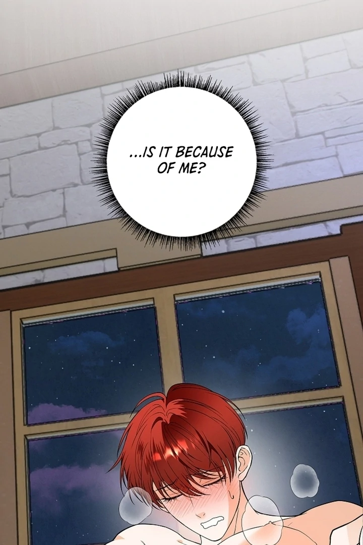 The Saint’s Petals Are Wet Chapter 29 - Page 6