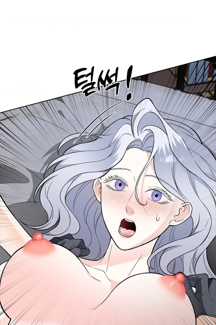 The Saint’s Petals Are Wet Chapter 29 - Page 54