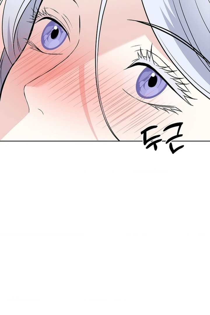 The Saint’s Petals Are Wet Chapter 29 - Page 58