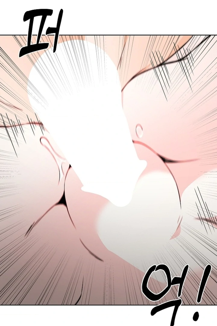 The Saint’s Petals Are Wet Chapter 29 - Page 59