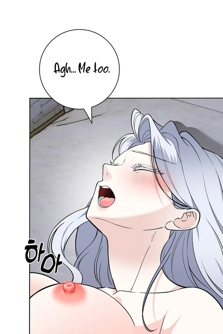 The Saint’s Petals Are Wet Chapter 29 - Page 62