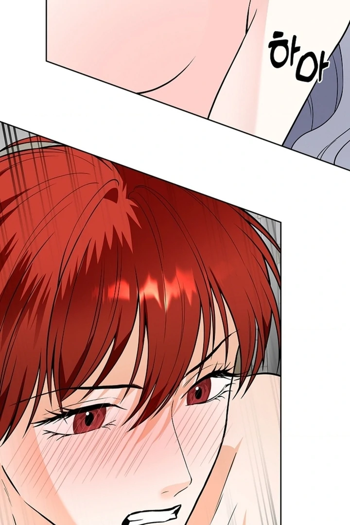 The Saint’s Petals Are Wet Chapter 29 - Page 63