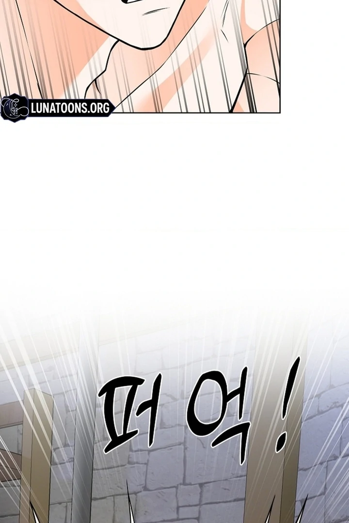 The Saint’s Petals Are Wet Chapter 29 - Page 64