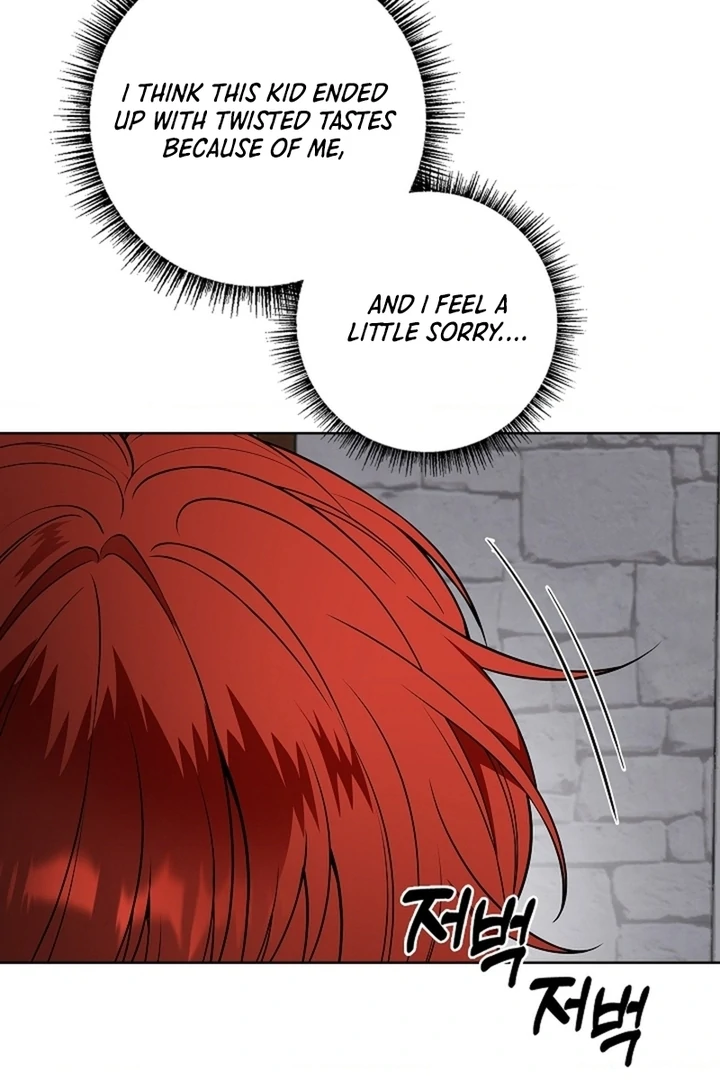 The Saint’s Petals Are Wet Chapter 29 - Page 8