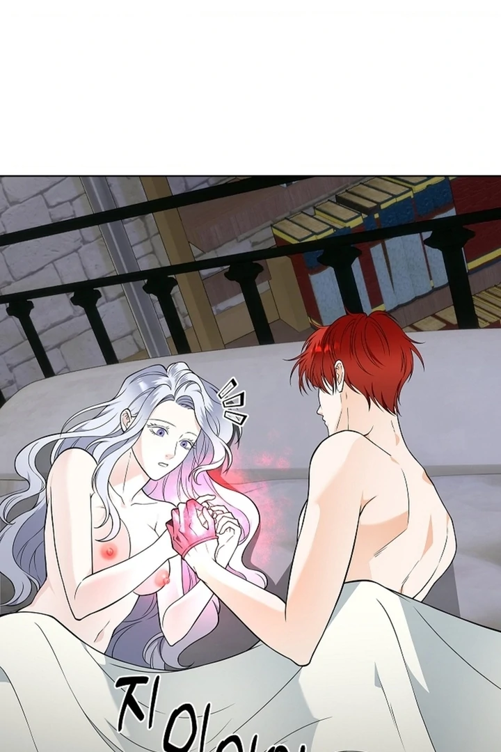 The Saint’s Petals Are Wet Chapter 29 - Page 72