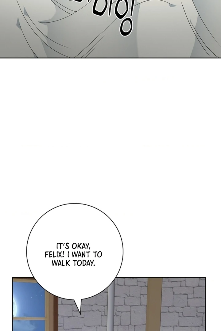 The Saint’s Petals Are Wet Chapter 29 - Page 73