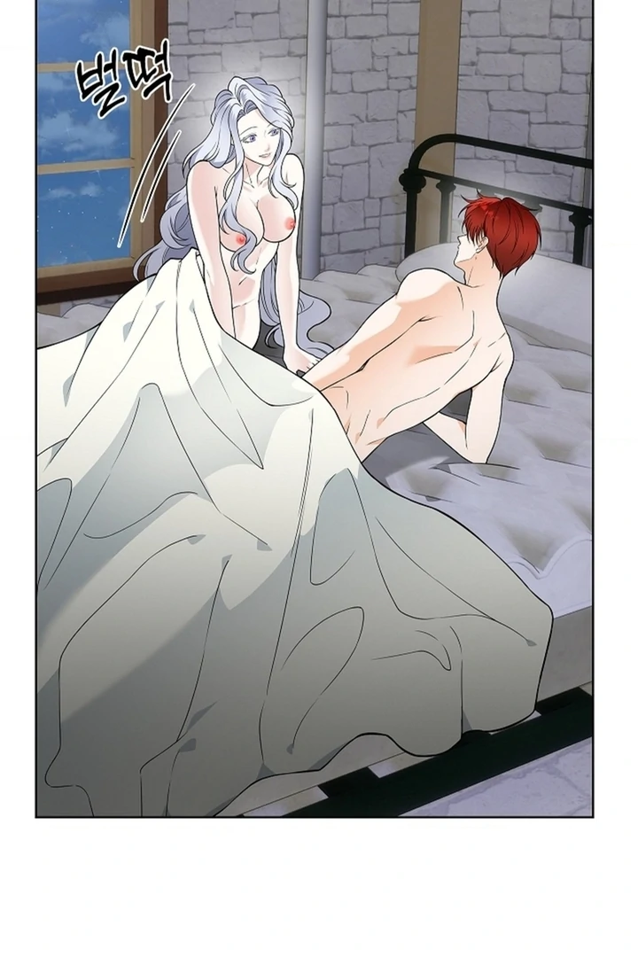 The Saint’s Petals Are Wet Chapter 29 - Page 74