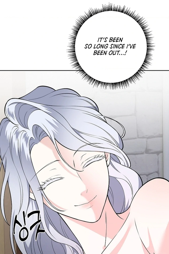 The Saint’s Petals Are Wet Chapter 29 - Page 75