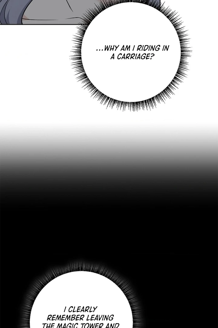 The Saint’s Petals Are Wet Chapter 29 - Page 85