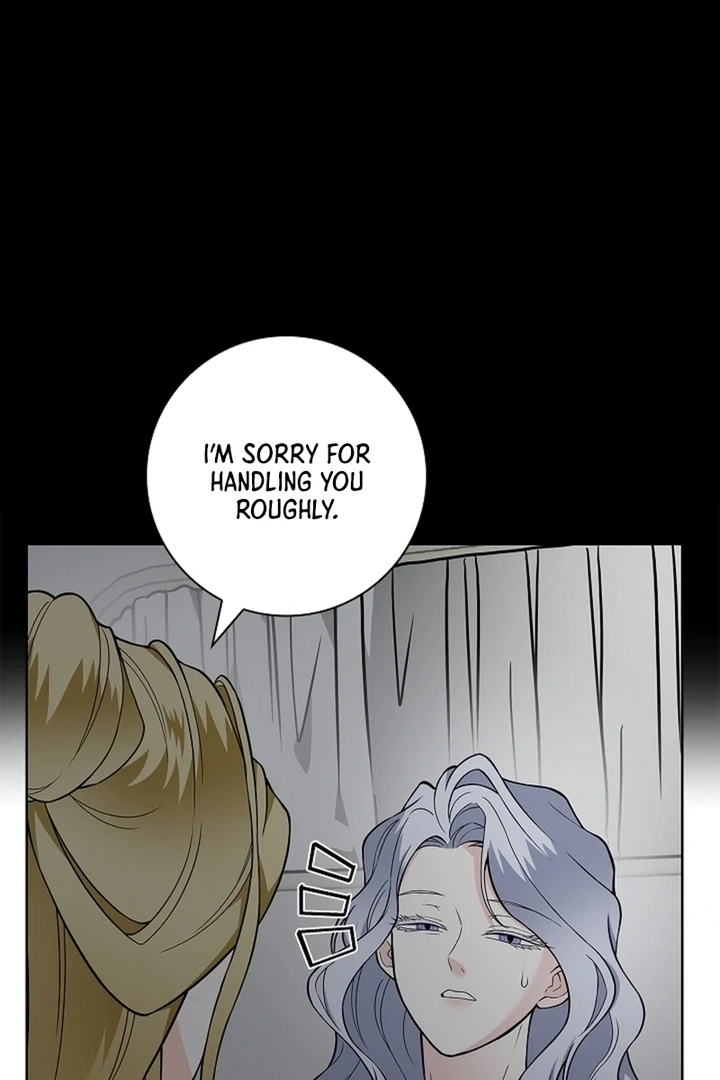 The Saint’s Petals Are Wet Chapter 29 - Page 90