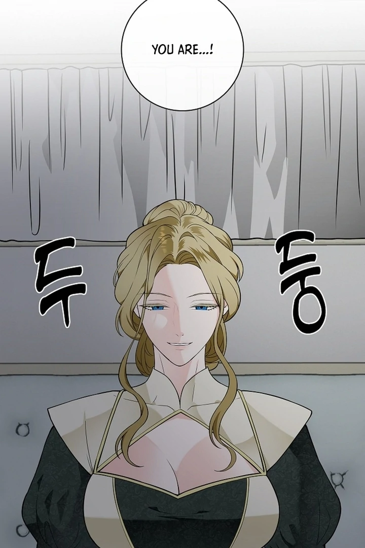 The Saint’s Petals Are Wet Chapter 29 - Page 92