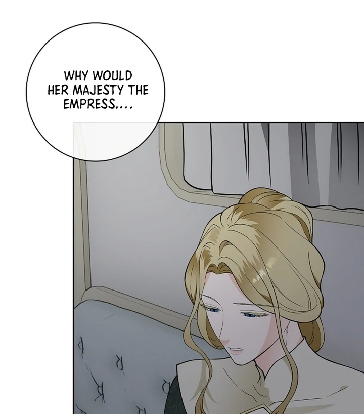 The Saint’s Petals Are Wet Chapter 29 - Page 94