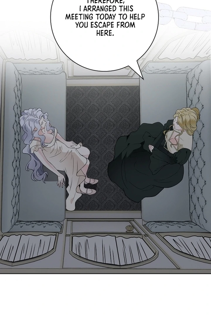 The Saint’s Petals Are Wet Chapter 29 - Page 99