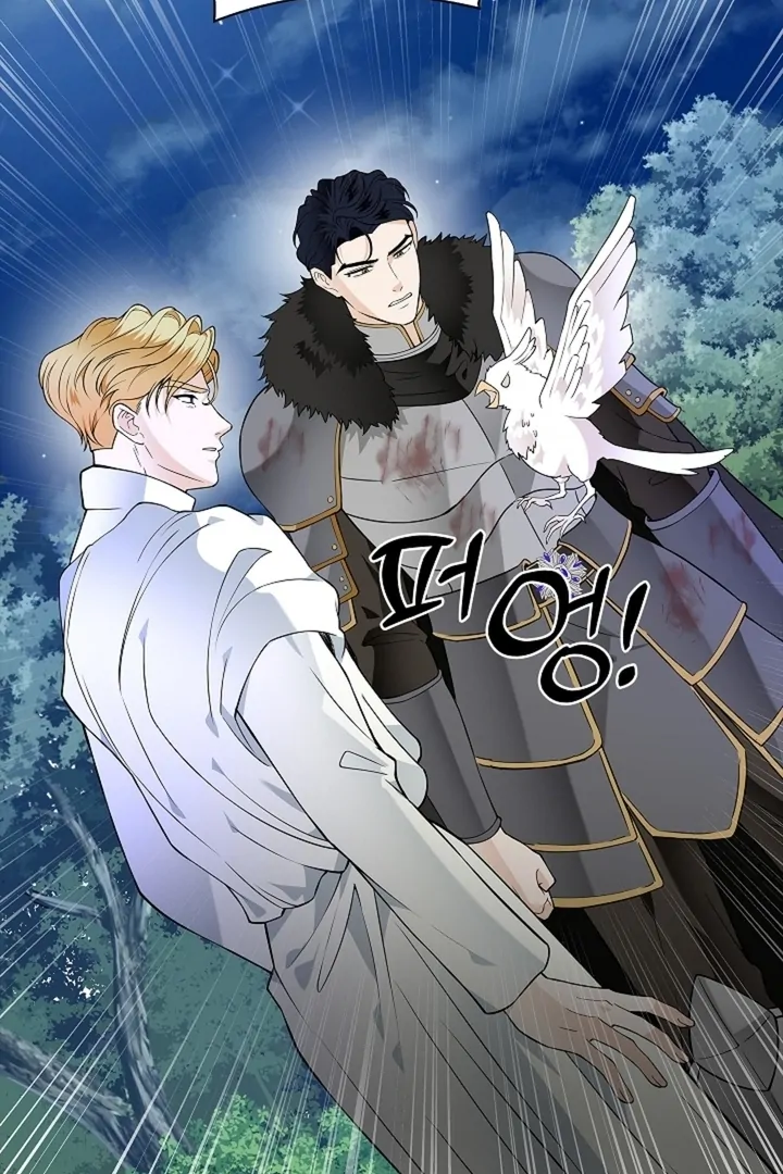 The Saint’s Petals Are Wet Chapter 30 - Page 103