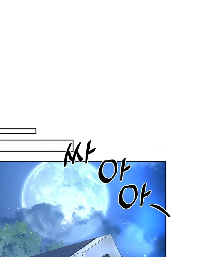 The Saint’s Petals Are Wet Chapter 30 - Page 108